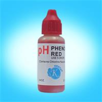 余氯PH二合一水質測試盒