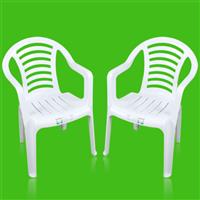 環球牌沙灘椅(進口)