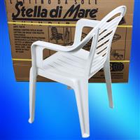 環球牌沙灘椅(進口)