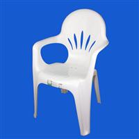 環球牌沙灘椅(進口)