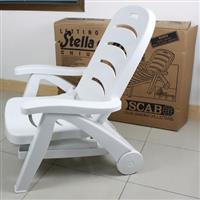 環球牌沙灘床(意大利進口)