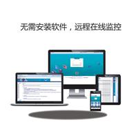 余氯PH在線監測儀