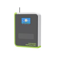 余氯PH在線監測儀