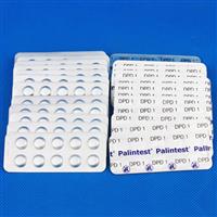 百靈達PH余氯試劑