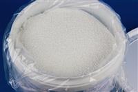 復效清泳池消毒粒