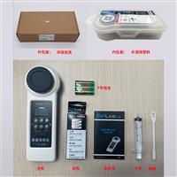 POOLLAB普量水質檢測儀