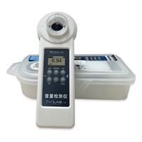 POOLLAB普量水質檢測儀