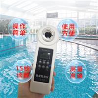 POOLLAB普量水質檢測儀