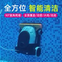 ACE600自動吸污機