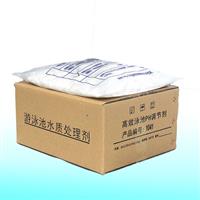 游泳池PH調節劑(pH+)