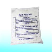 游泳池PH調節劑(pH+)