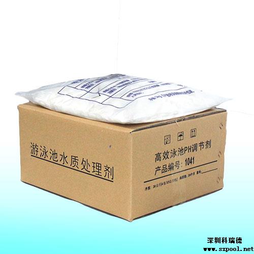 游泳池PH調節劑(pH+)