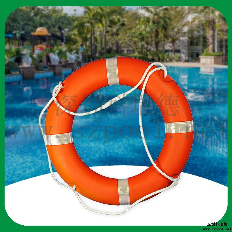 救生圈