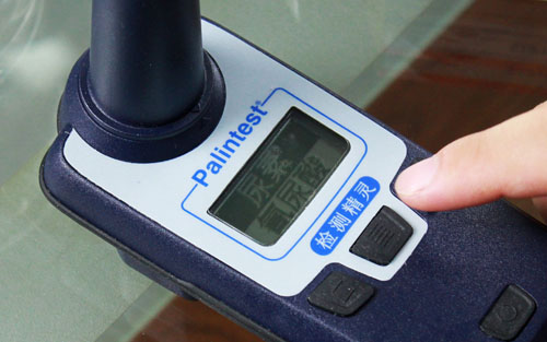 泳池尿素測定方法