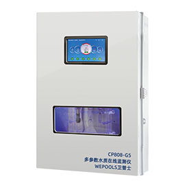 泳池在線監測儀CP808-G5