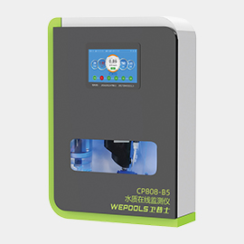 余氯PH在線監測儀